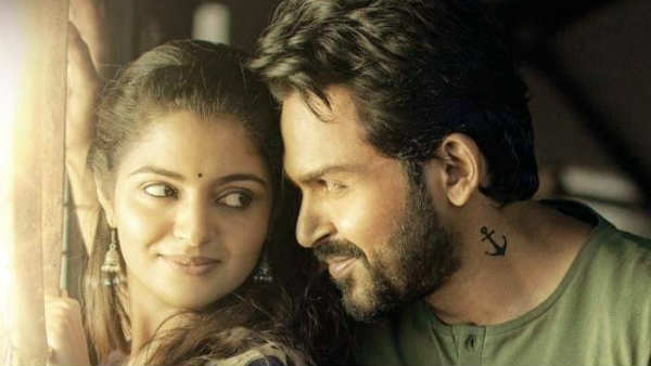 Thambi movie is based on sisters love and brothers affection Thambi movie is based on sisters love and brothers affection