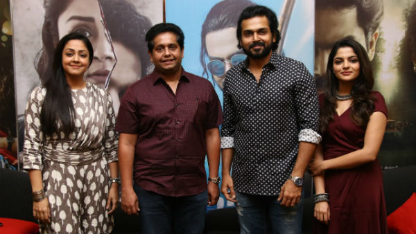 Interview with thambi teams Interview with thambi teams