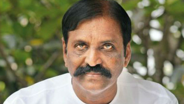 ஆண்டாள் விவகாரம்