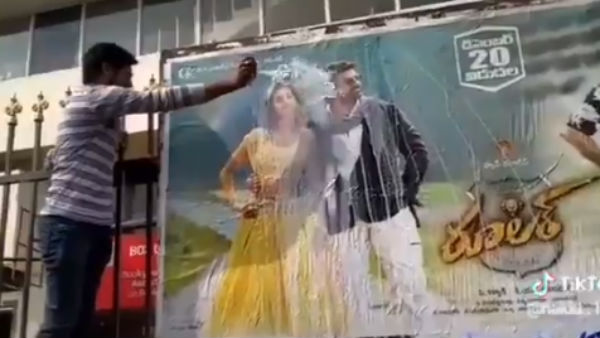 வேதிகா ஜோடி