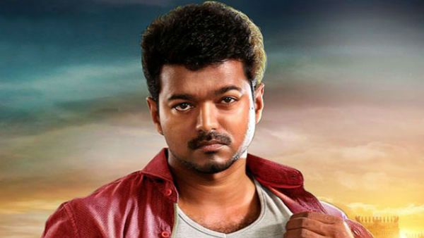 எத்தனை நாட்கள்