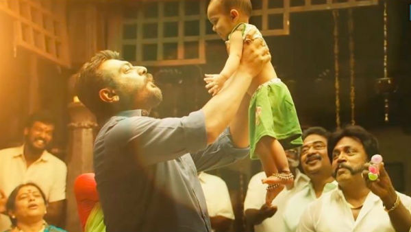கண்ணான கண்ணே