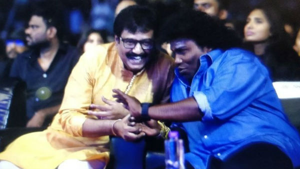 மகிழ்ச்சி தராதா?