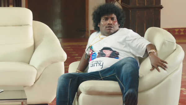 யோகி பாபு