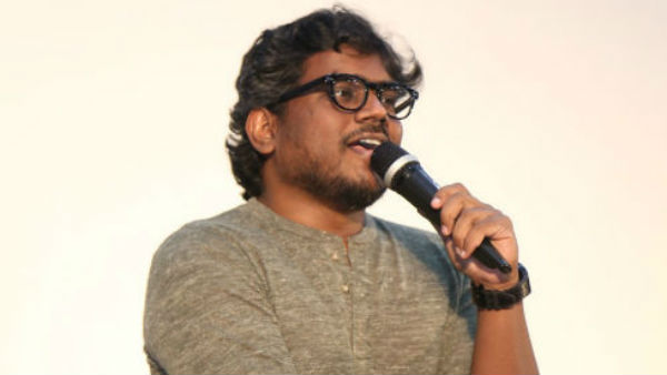 கோபம்