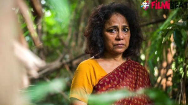 தேசிய விருது