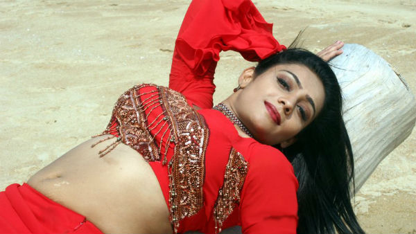 திருமணம்