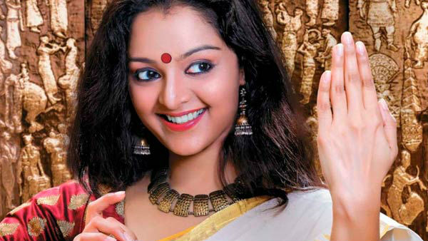 மஞ்சு பதில்