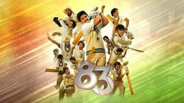 3 செகண்ட்தான்