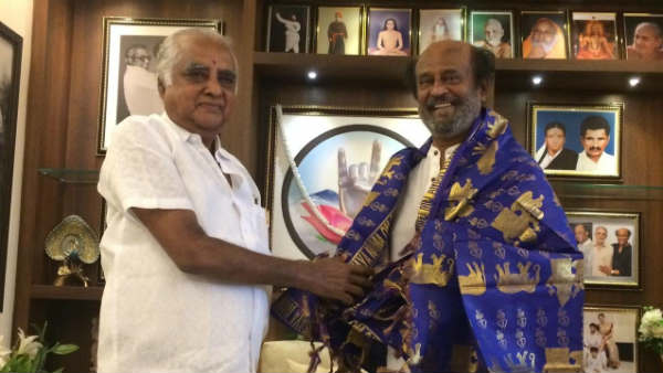 Abhirami Ramanathan met Rajini Abhirami Ramanathan met Rajini