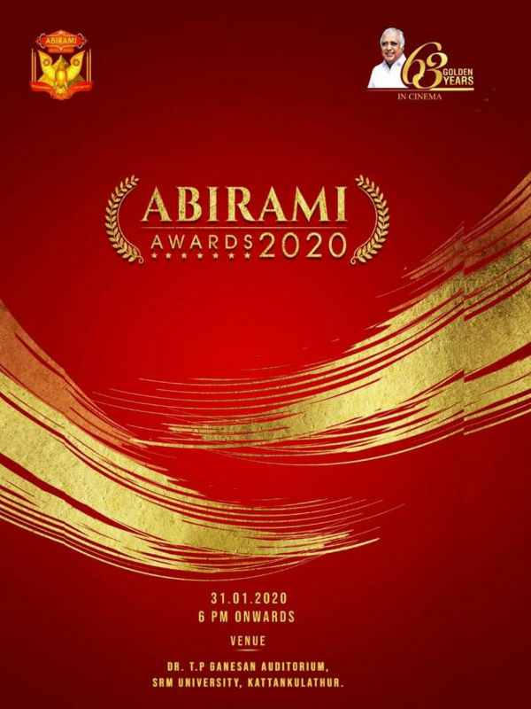 Abirami Award Ceremony to be held on 31st Abirami Award Ceremony to be held on 31st