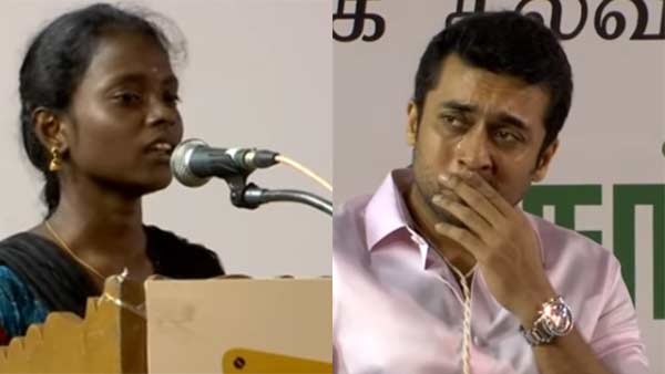 மாணவியின் பேச்சு