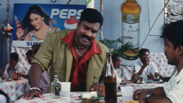எத்தனால் மிக்ஸிங்