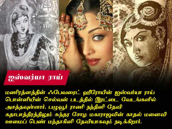 ஐதராபாத்