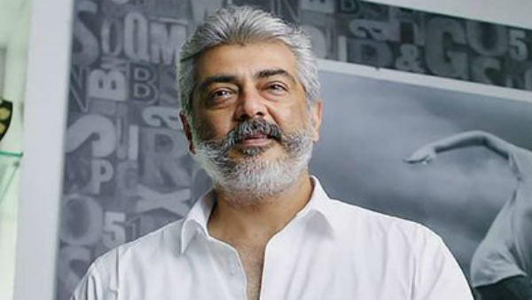 எத்தனை முறை