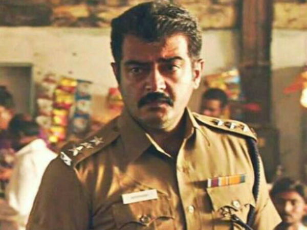 போலீஸ் அதிகாரி