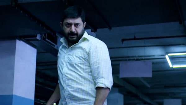 பைனான்ஸ்