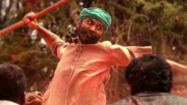 அக்டோபர் மாதம்