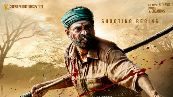 Asuran telugu remake naarappa first look poster Asuran telugu remake naarappa first look poster