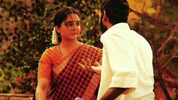 தமிழ்க் கனவு