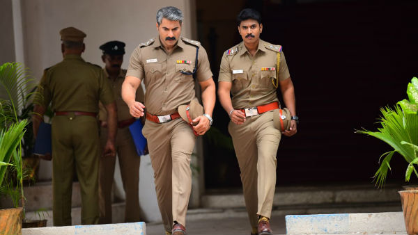 நூல் பிடிச்சுப் போனா