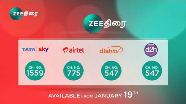 zee tamil launches its second channel in tamil zee tamil launches its second channel in tamil