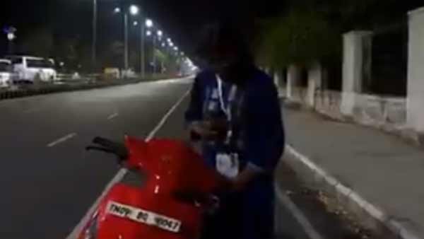 இருக்கும் இடத்திற்கு