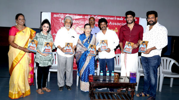 Director Cheran speech actors should do the job properly Director Cheran speech actors should do the job properly