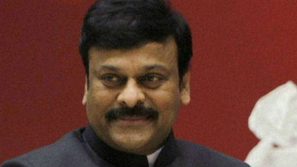 சிரஞ்சீவி