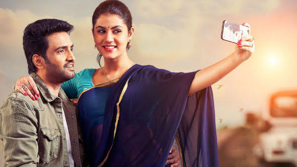 அசைன்மென்ட்