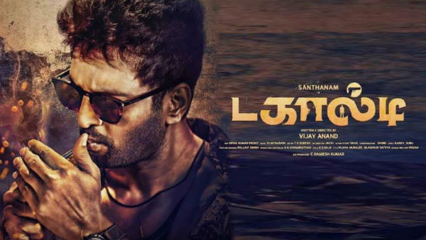 Actor Santhanam coming with a bang Tomorrow Actor Santhanam coming with a bang Tomorrow