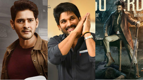 Both telugu movies get solid box office collections and fans asking Why Darbar is not ? Both telugu movies get solid box office collections and fans asking Why Darbar is not ?