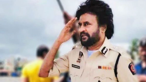 சொத்துக்குவிப்பு...