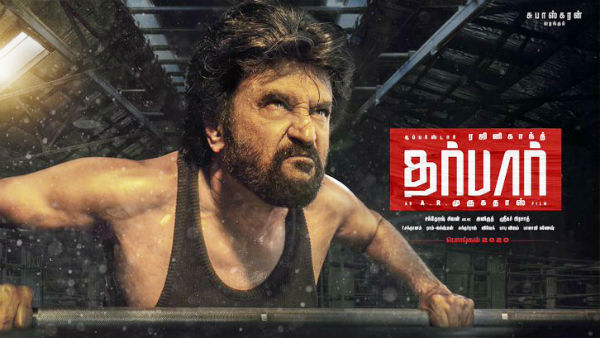 100 கோடி கிளப்