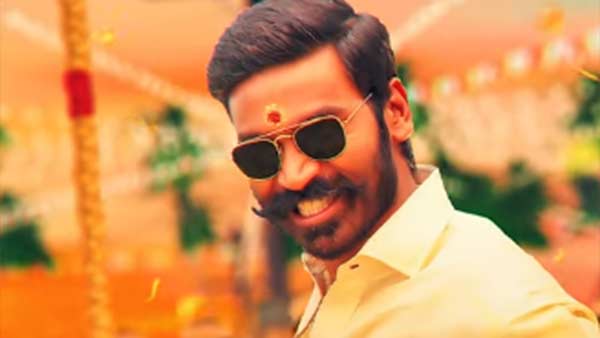 உலகளவில் முதல் நாள் வசூல்