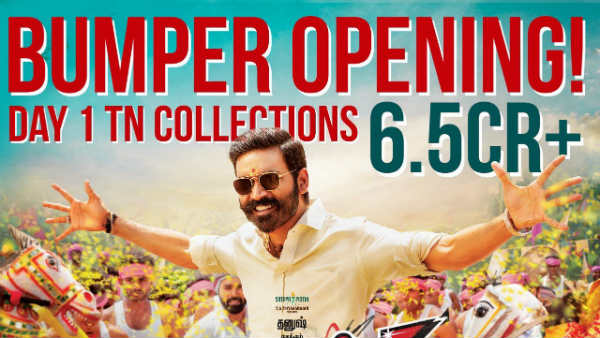 Box office reports for Pongal and Sankaranthi released movies Box office reports for Pongal and Sankaranthi released movies