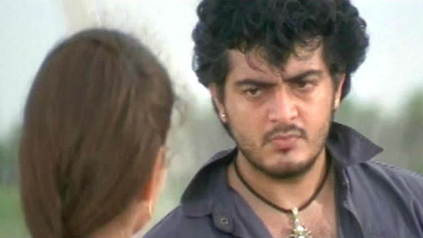 ஃபேன் பேஸ்