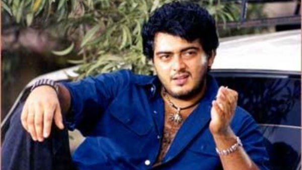 தீனா ரிலீஸ்