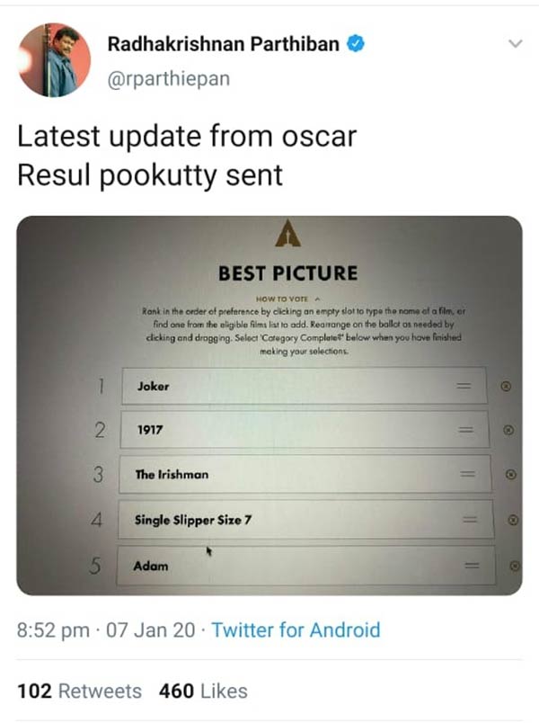 Director parthipan, oththa seruppu size 7 list for oscars Director parthipan, oththa seruppu size 7 list for oscars