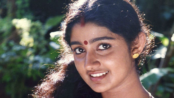 கர்ப்பத்துடன்