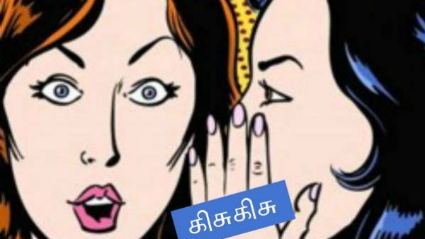 உடனடியாக
