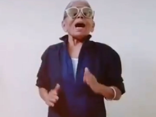 இது எப்டி இருக்கு?