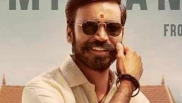 விஸ்வாசம்