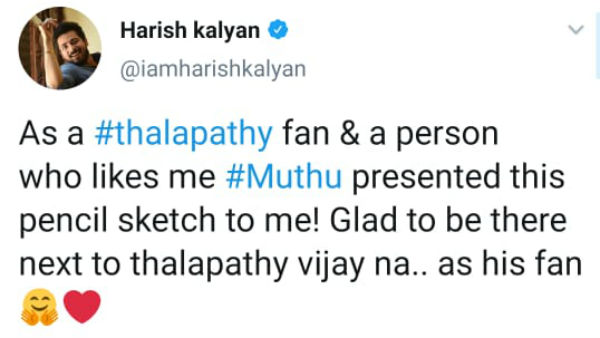 harish kalyan fan made him happy with surprise gift harish kalyan fan made him happy with surprise gift