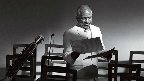 ilayaraja receives the prestigious award from kerala ilayaraja receives the prestigious award from kerala