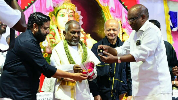 ilayaraja receives the prestigious award from kerala ilayaraja receives the prestigious award from kerala