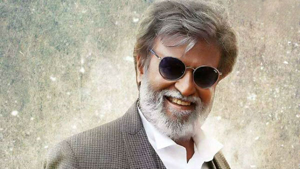 ஹேஷ்டேக்