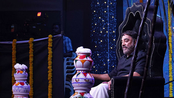 Actor kamal haassan special show at sun tv Actor kamal haassan special show at sun tv