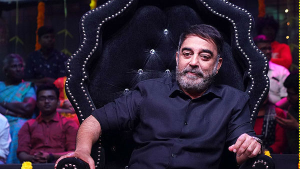 Actor kamal haassan special show at sun tv Actor kamal haassan special show at sun tv