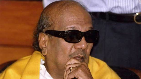 கலைஞர் பயோபிக்